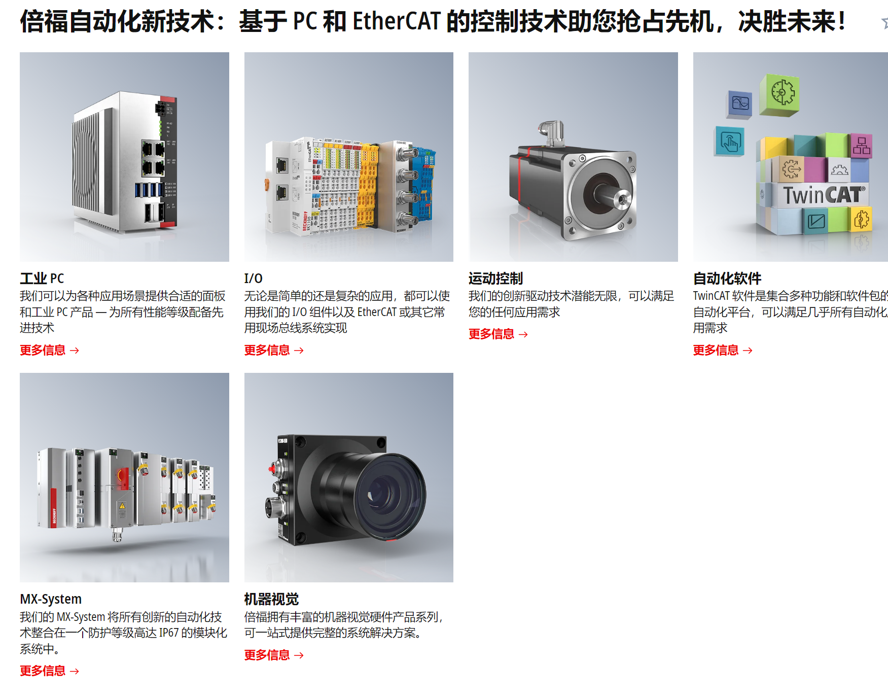 90cf12664921b9d9743dd9b912a7a45.png