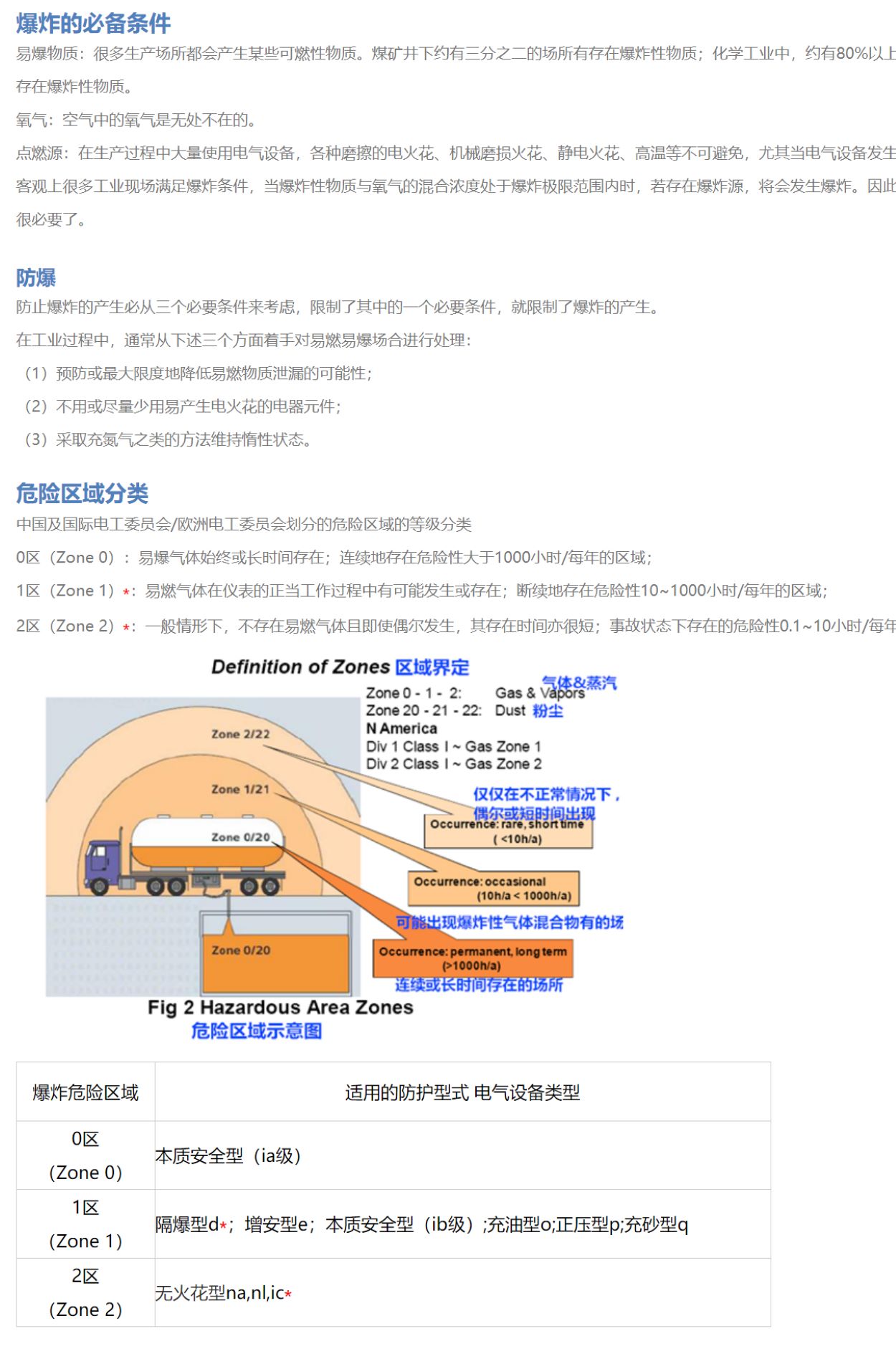 Ļ؈D_6-9-2024_105539_www.zabetter.com.jpg